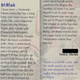 Image for article titled Back In The '90s, Nintendo Power Helped A Shy Fan Show Her Envelope Art To The World